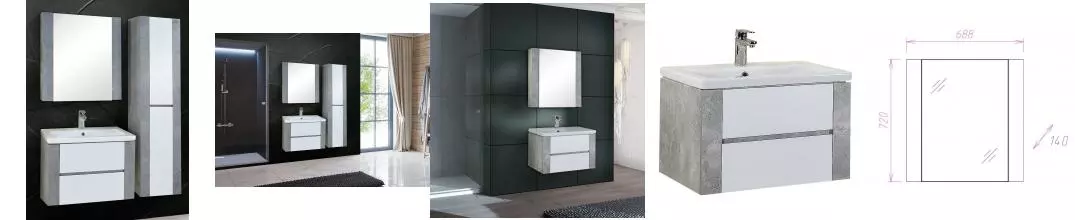 Мебель для ванной подвесная «Onika» Стоун 70.13 ателье светлое