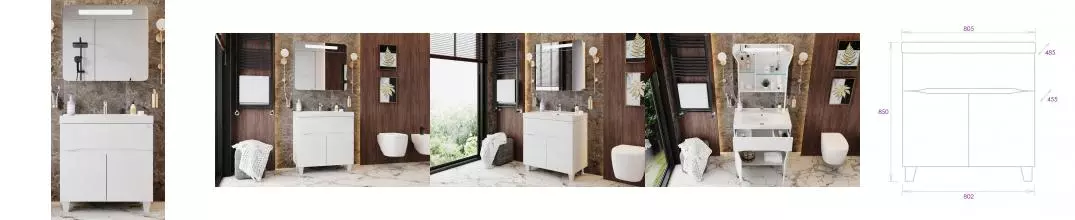 Мебель для ванной «Onika» Стрим 80.12 белая