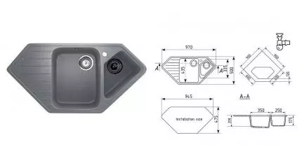 Мойка для кухни угловая «Ulgran» U-409 97/50 искусственный камень графит
