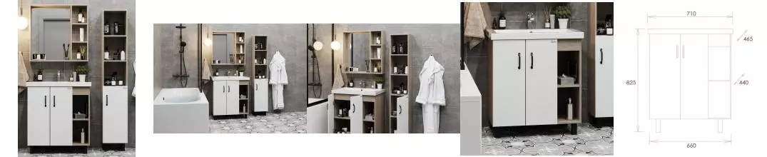 Мебель для ванной «Onika» Тимбер 70.10 дуб сонома/белая