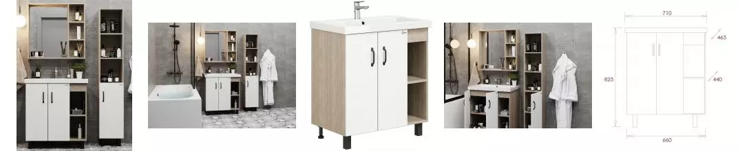 Мебель для ванной «Onika» Тимбер 80.10 дуб сонома/белая