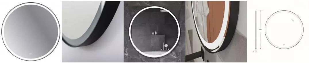 Зеркало «Cezares» Cadro 100 с подсветкой чёрное