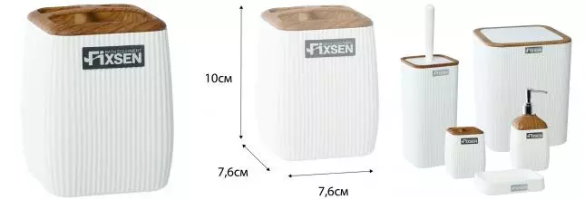 Стакан для зубных щёток «Fixsen» White Wood FX-402-3 на стол белый/тёмное дерево