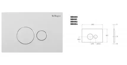 Кнопка смыва «Belbagno» BB082BL белая