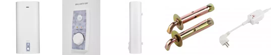 Электрический накопительный водонагреватель «Zanussi» ZWH/S 50 Brillianto Dry белый