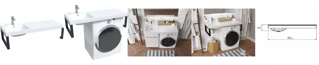 Раковина над стиральной машиной «Marka One» Wash 110/50 Polytitan белая левая