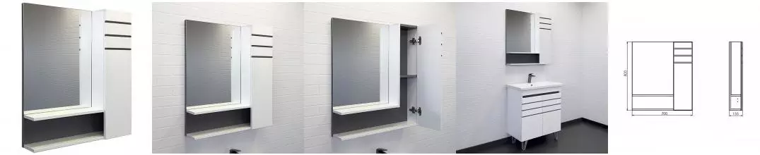 Зеркало с шкафчиком «Comforty» Нарва 70 без света белый матовый правый