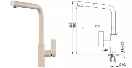 Смеситель для кухонной мойки «Point» PN3102BG светло-бежевый