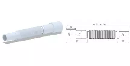 Гофра для раковины или мойки, для ванны «АНИпласт» K306 без гайки