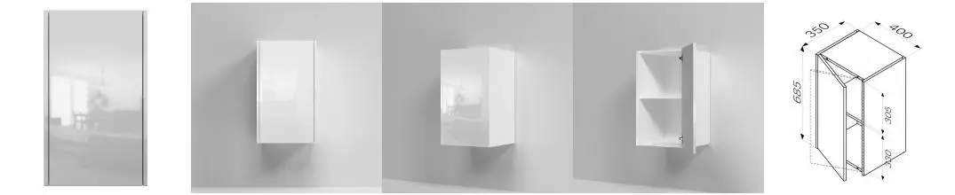 Подвесной шкаф «Am.Pm» Func 40 высота 70 подвесной белый глянец универсальный