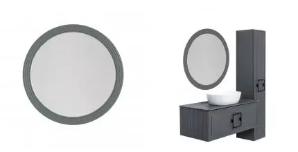 Зеркало «La Fenice» Terra Grigio 80 с подсветкой серый матовый