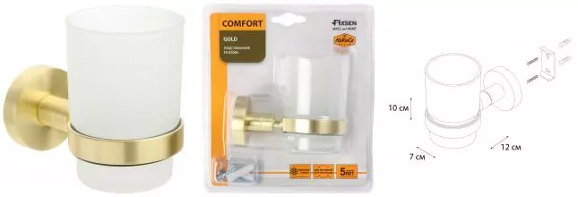 Стакан для зубных щёток «Fixsen» Comfort Gold FX-87006 на стену золото-сатин