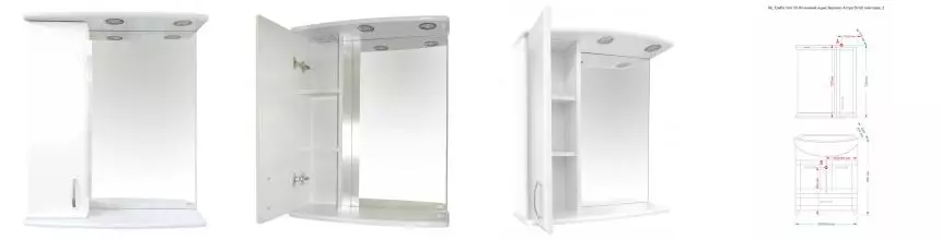 Зеркало с шкафчиком «Misty» Астра 60 с подсветкой белый левый