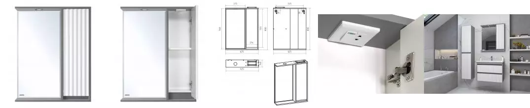 Зеркало с шкафчиком «Brevita» Balaton-65 с подсветкой белый, серый правый