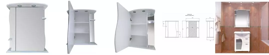 Зеркальный шкаф «Misty» Лиана 65 с подсветкой белый левый