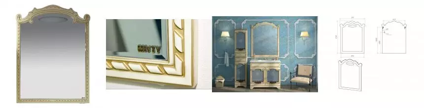 Зеркало «Misty» Элис 90 с подсветкой бежевое/патина золото