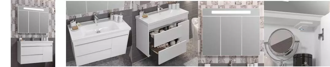 Мебель для ванной подвесная «Opadiris» Фреш 100 белая