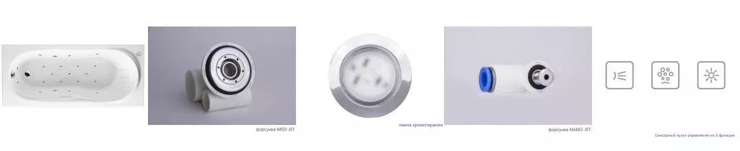 Гидромассажная ванна акриловая «Excellent» Sekwana 170/75 Ultra Nano с каркасом с сифоном белая/хром