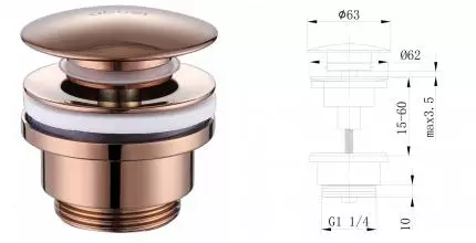 Донный клапан для раковины «Abber» AF0011RG с механизмом Клик-Клак розовое золото