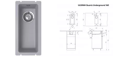 Мойка для кухни «Ulgran» Underground 160-05 21/45 искусственный камень бетон