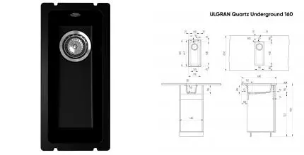Мойка для кухни «Ulgran» Underground 160-07 21/45 искусственный камень уголь