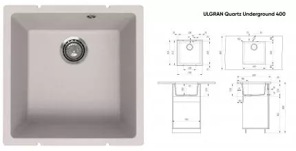 Мойка для кухни «Ulgran» Underground 400-01 45/45 искусственный камень жасмин