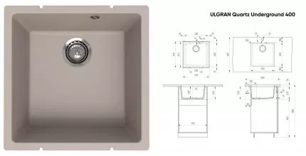 Мойка для кухни «Ulgran» Underground 400-02 45/45 искусственный камень лён