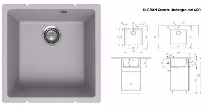 Мойка для кухни «Ulgran» Underground 400-04 45/45 искусственный камень платина