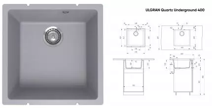 Мойка для кухни «Ulgran» Underground 400-05 45/45 искусственный камень бетон