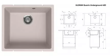 Мойка для кухни «Ulgran» Underground 450-01 50/45 искусственный камень жасмин