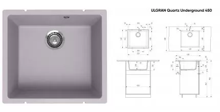 Мойка для кухни «Ulgran» Underground 450-04 50/45 искусственный камень платина