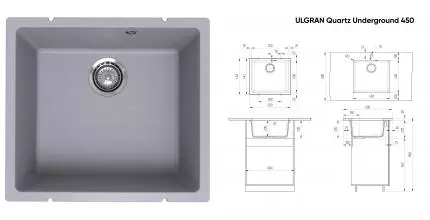 Мойка для кухни «Ulgran» Underground 450-05 50/45 искусственный камень бетон