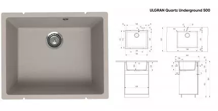 Мойка для кухни «Ulgran» Underground 500-02 55/45 искусственный камень лён