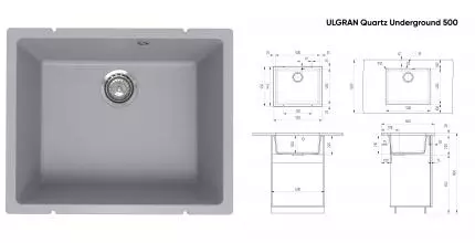 Мойка для кухни «Ulgran» Underground 500-05 55/45 искусственный камень бетон