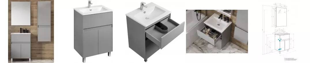 Мебель для ванной «Aquaton» Форест 60 туманный серый