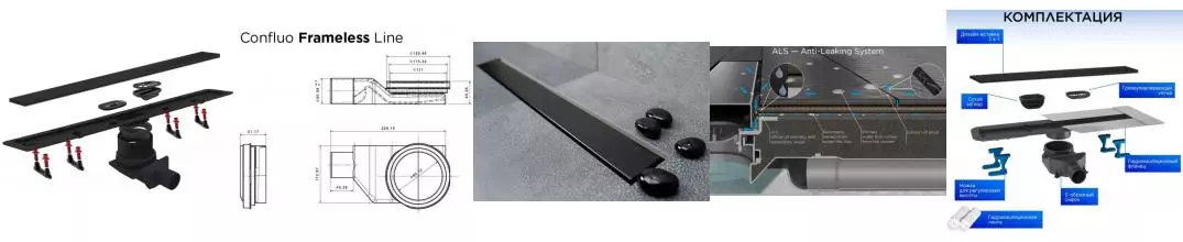 Душевой лоток «Pestan» Frameless 550 Black Matte боковой выпуск чёрный матовый 