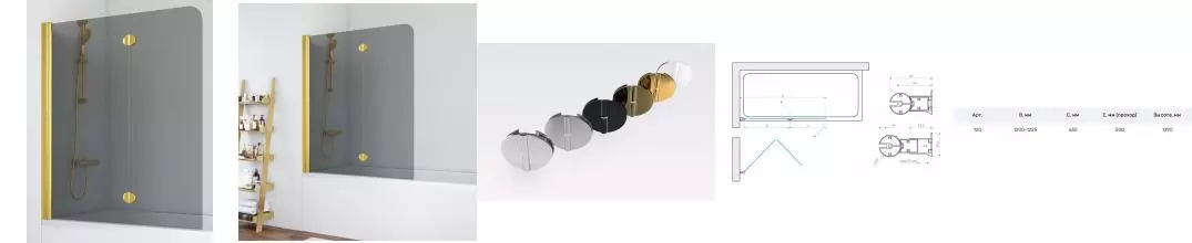 Шторка на ванну стеклянная «Vegas Glass» E2V 120/139 графит/золото глянцевое левая