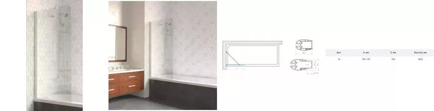 Шторка на ванну стеклянная «Vegas Glass» EV Lux ST 76/150 прозрачная/белая левая