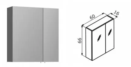Зеркальный шкаф «Orka» Likya 60 с подсветкой антрацит матовый