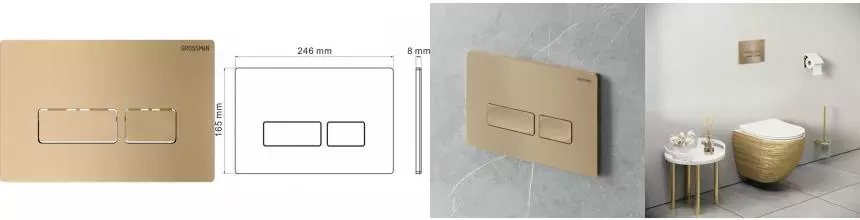 Кнопка смыва «Grossman» Pragma 700.K31.03.310.310 пластик золото матовый