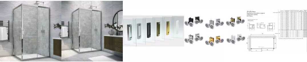 Душевой угол-ограждение «Vegas Glass» ZP+ZPV TUR NOVO h1900 100/95 прозрачный/хром без поддона универсальный