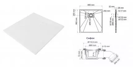 Душевой поддон «WasserKRAFT» Main 41T02 80/80 низкий стеклопластик квадратный белый