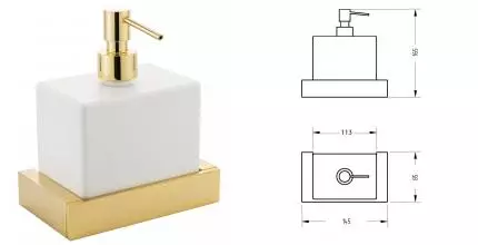 Дозатор для мыла «Migliore» Kvant 30234 на стену золото