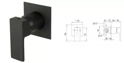 Смеситель для душа «Migliore» Kvant 30438 чёрный матовый