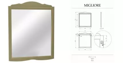 BELLA Зеркало прямоугольное 96xH114x3 см, цвет: OLIVA 25954 · Migliore, 25954