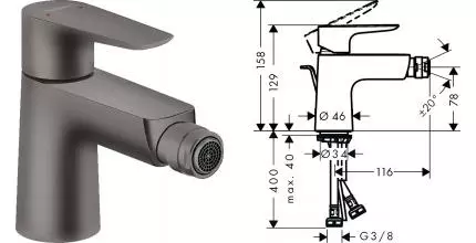 Смеситель для биде «Hansgrohe» Talis E 71720340 с донным клапаном шлифованный чёрный хром