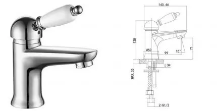 Смеситель для раковины «Caprigo» Adria Uno 02-522-crm с донным клапаном хром