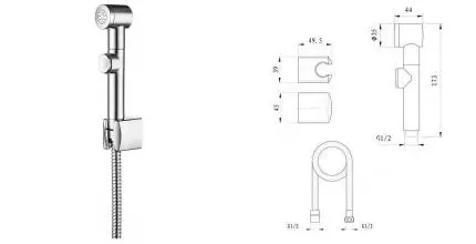 Гигиенический гарнитур «Caprigo» Parts 99-553-crm хром