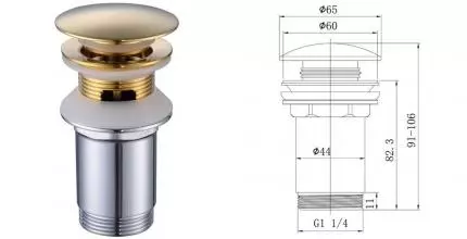 Донный клапан для раковины «Caprigo» Parts 99-534-BRG с механизмом Клик-Клак матовое золото