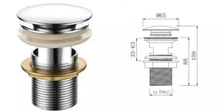 Донный клапан для раковины «Caprigo» Parts 99-533-crm с механизмом Клик-Клак хром